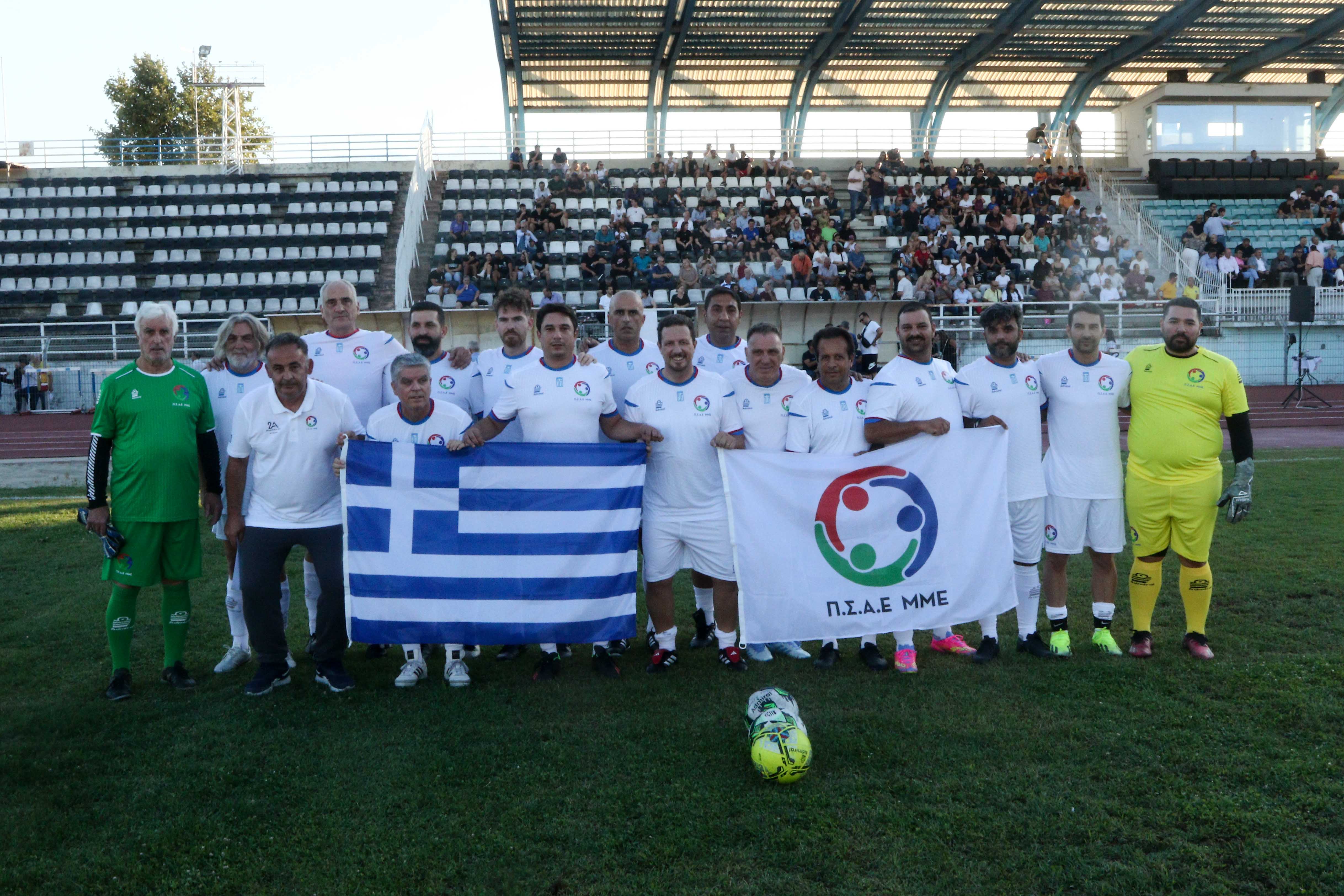 Η Μεικτή Τύπου Π.Σ.Α.Ε. ΜΜΕ στην Κατερίνη για τη 